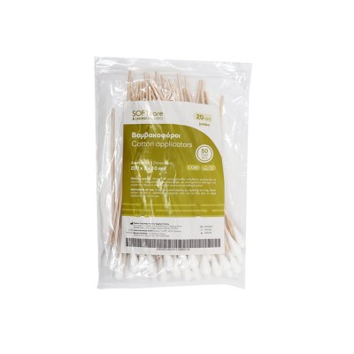 Βαμβακοφόροι Jumbo Soft 20cm 50τμχ