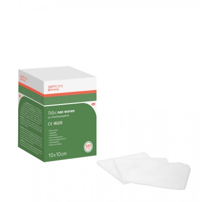 Γάζες Non Woven Soft 10cmx10cm 100τμχ