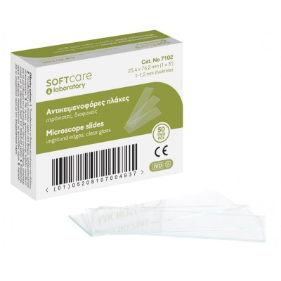 Αντικειμενοφόρες πλάκες 7102 Ατρόχιστες Soft 50τμχ