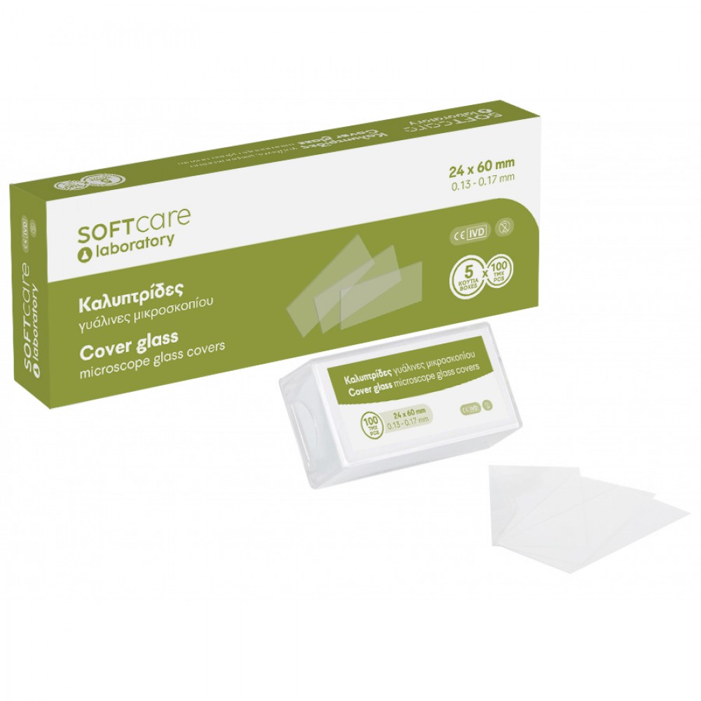 Καλυπτρίδες 24 x 60mm 500τμχ