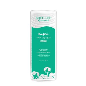 Βαμβάκι Ζικ Ζακ Soft 100gr