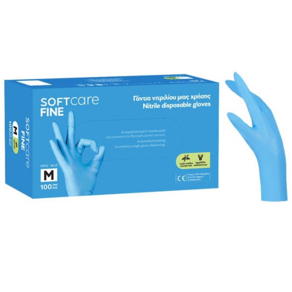Γάντια Νιτριλίου Fine Soft Care Χωρίς Πούδρα Γαλάζιο 1000τμχ