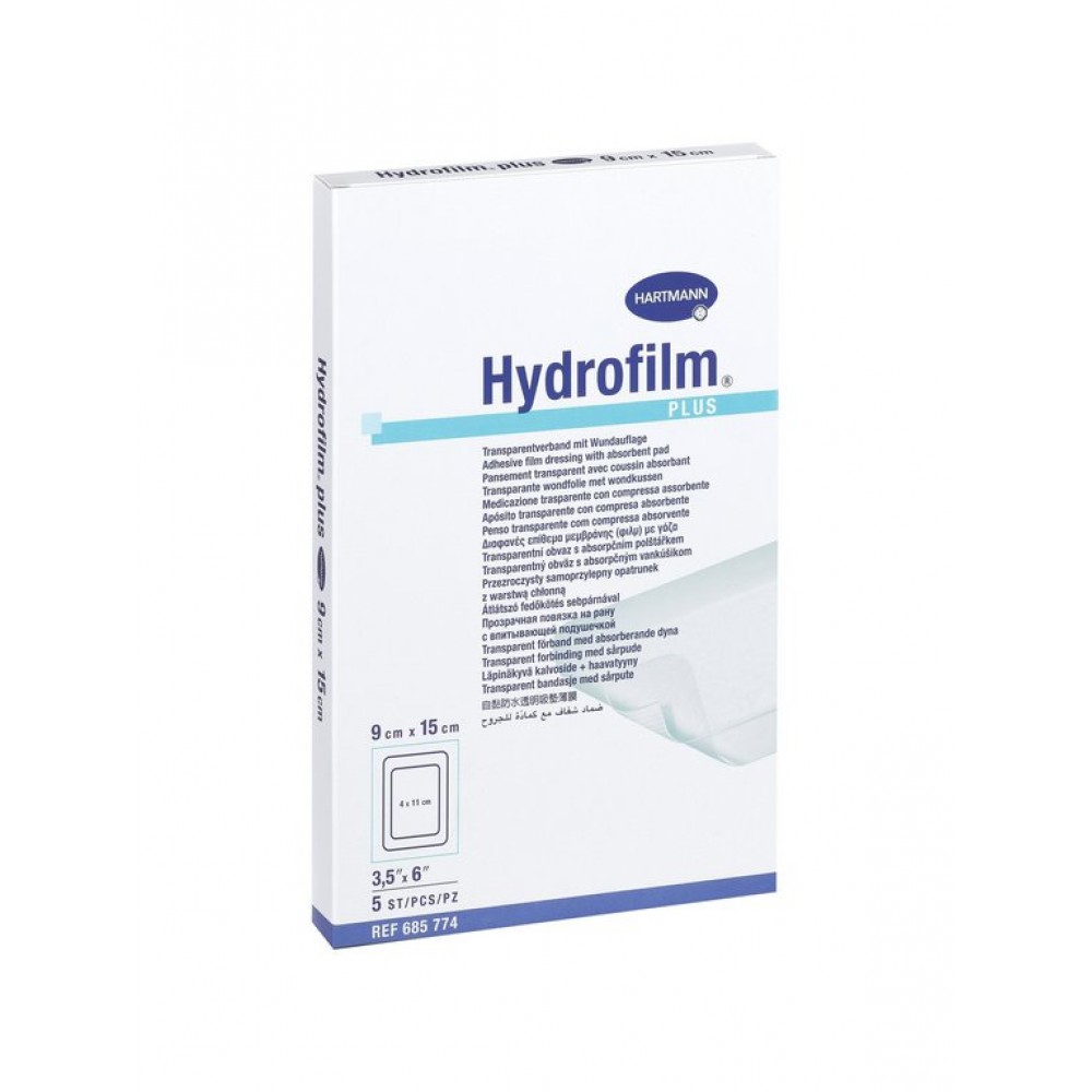Διαφανείς Μεμβράνες με Γάζα Hydrofilm Plus Hartmann 10x20cm 5τμχ