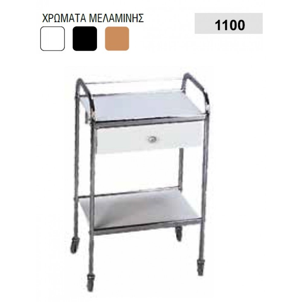 Τραπέζι 2 Ράφια Μελαμίνη Καφέ Συρτάρι 11001 Marinopoulos 0,4x0,5x0,9m