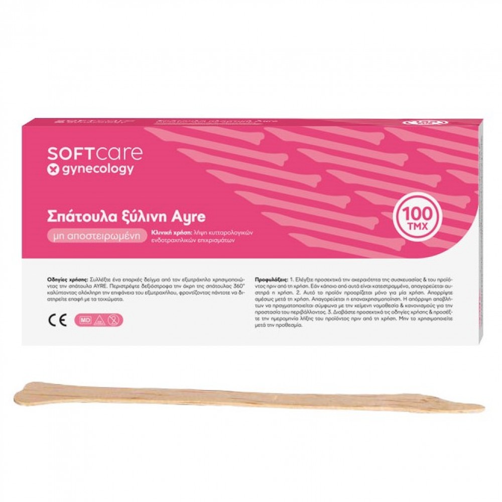 Σπάτουλες Ξύλινες Soft 100τμχ