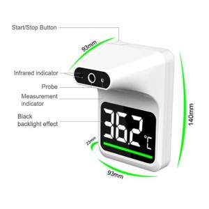 Θερμόμετρο Tοίχου Yπερύθρων UFR101 Alphamed