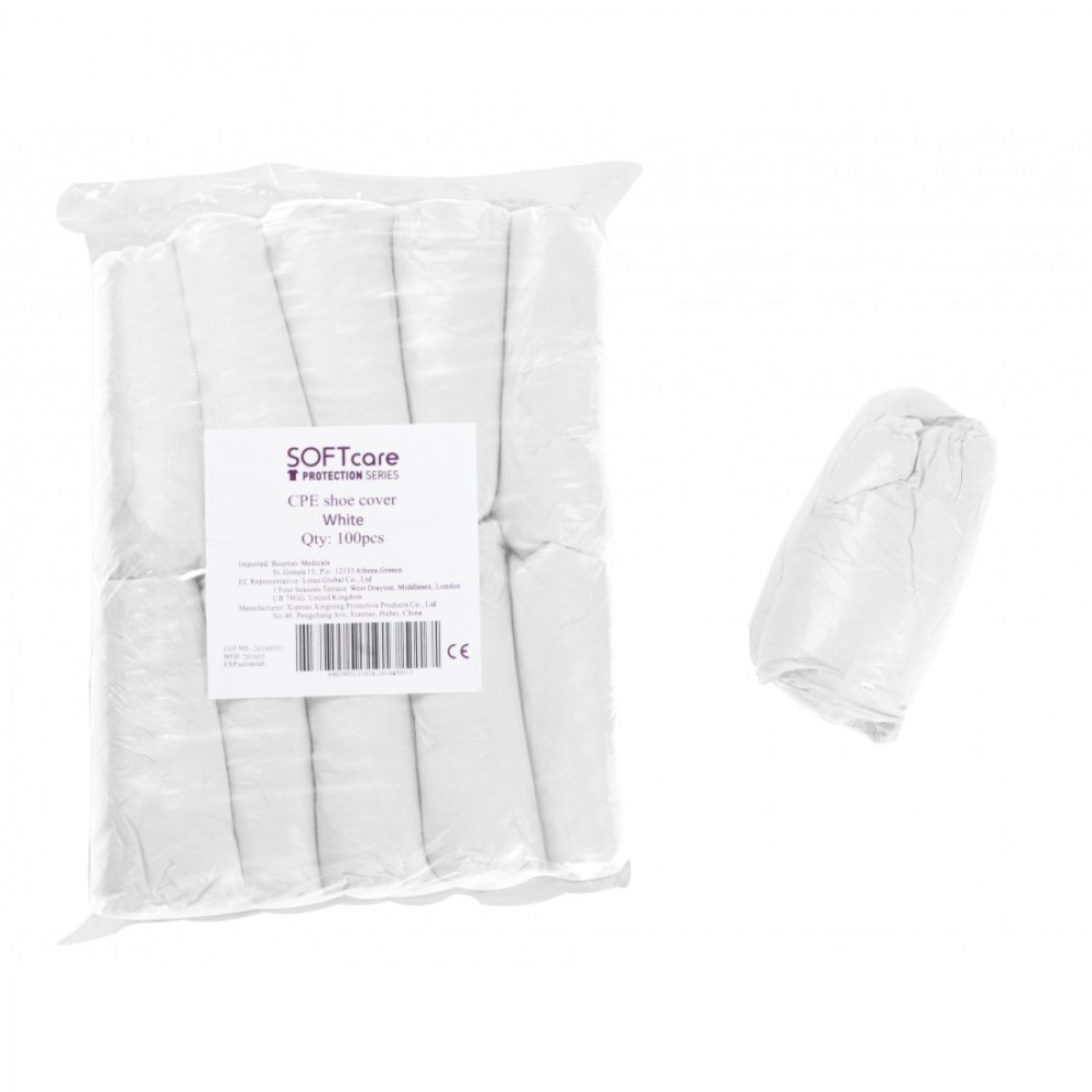 Ποδονάρια Πλαστικά μιας Χρήσης λευκά Soft 100τμχ