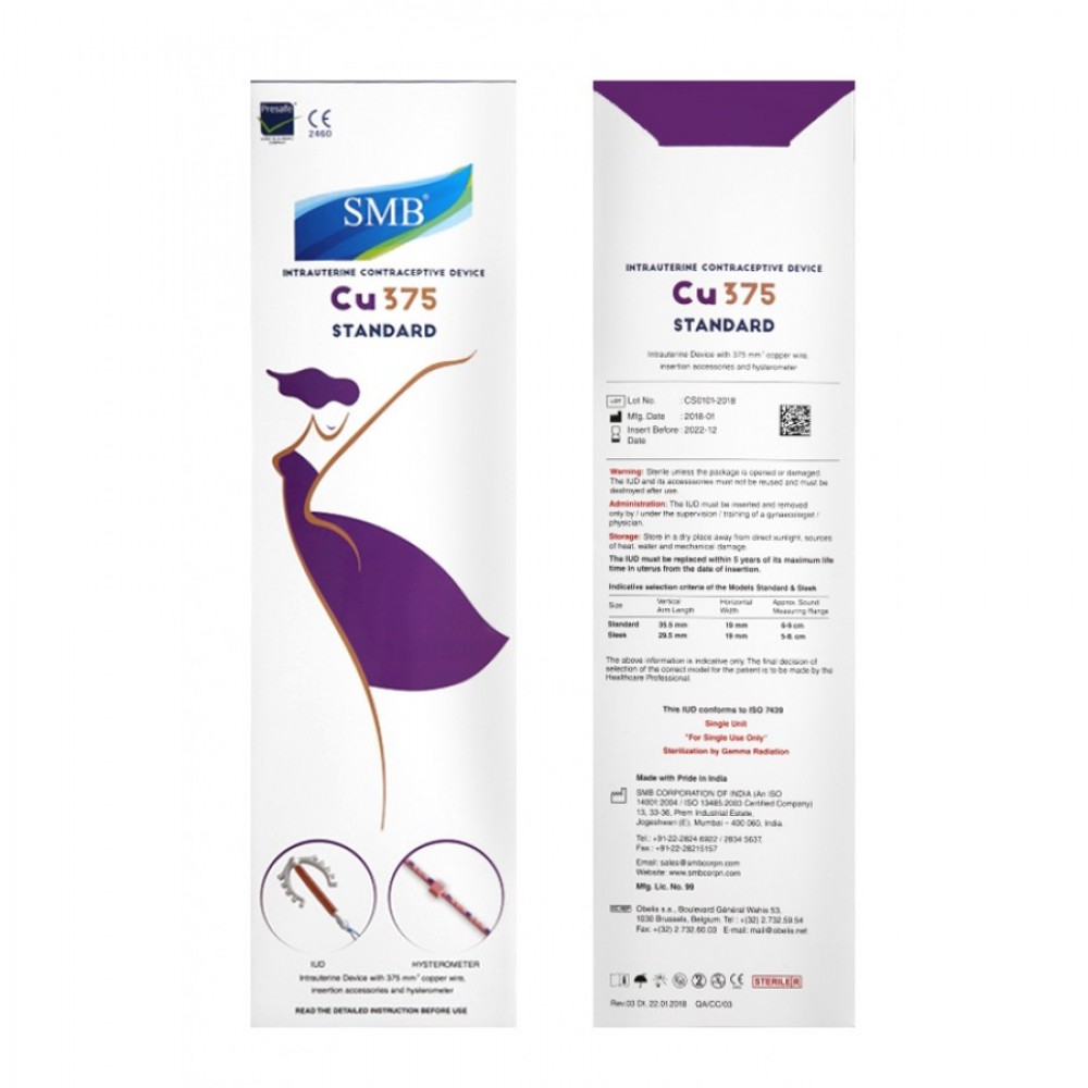 Σπιράλ SMB Cu 375 Standard SMB