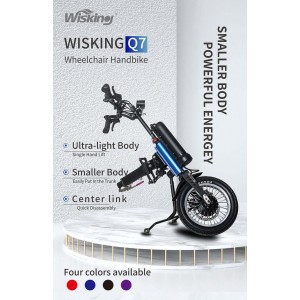 Trailer Αναπηρικού Αμαξιδίου Q7 09-2-181 Wisking Vita Orthopaedics