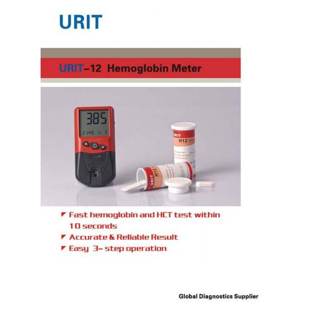 Μετρητής Αιμοσφαιρίνης και Αιματοκρίτη Urit 12