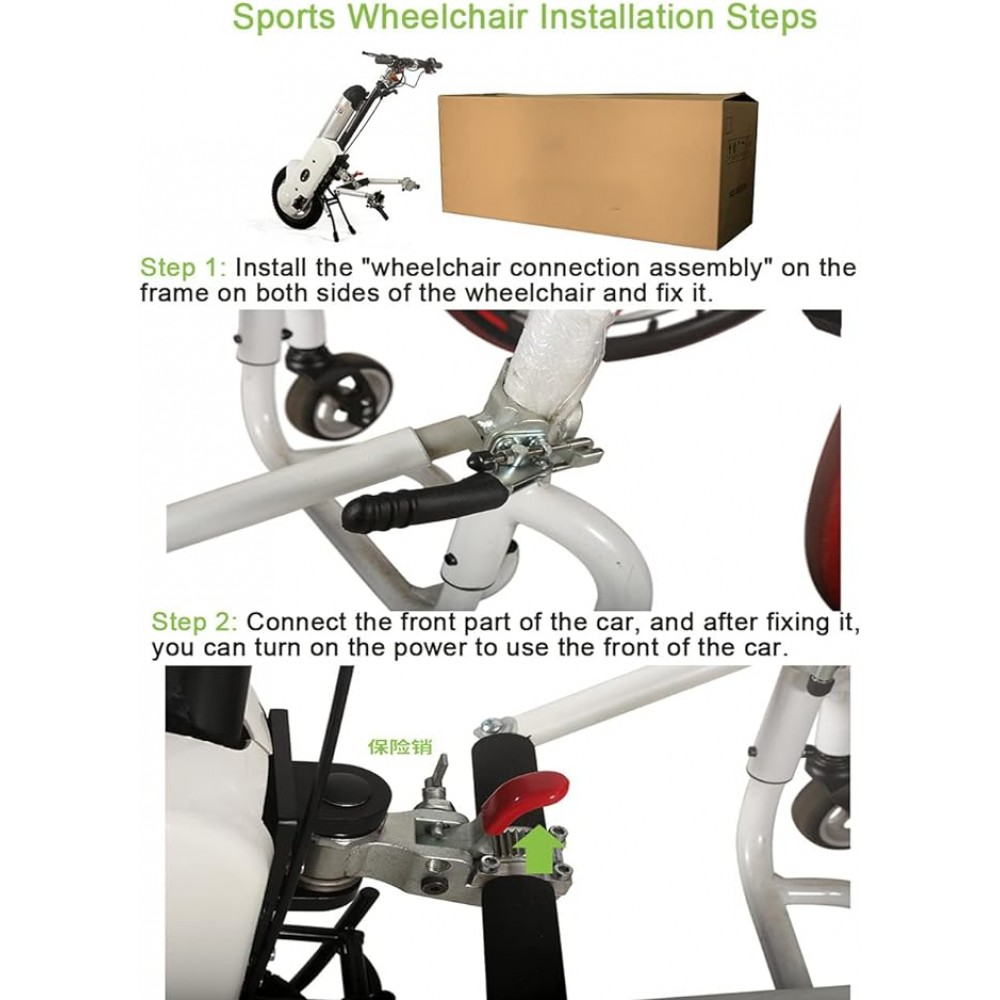Trailer Αναπηρικού Αμαξιδίου Q1-12 09-2-174 Wisking Vita Orthopaedics