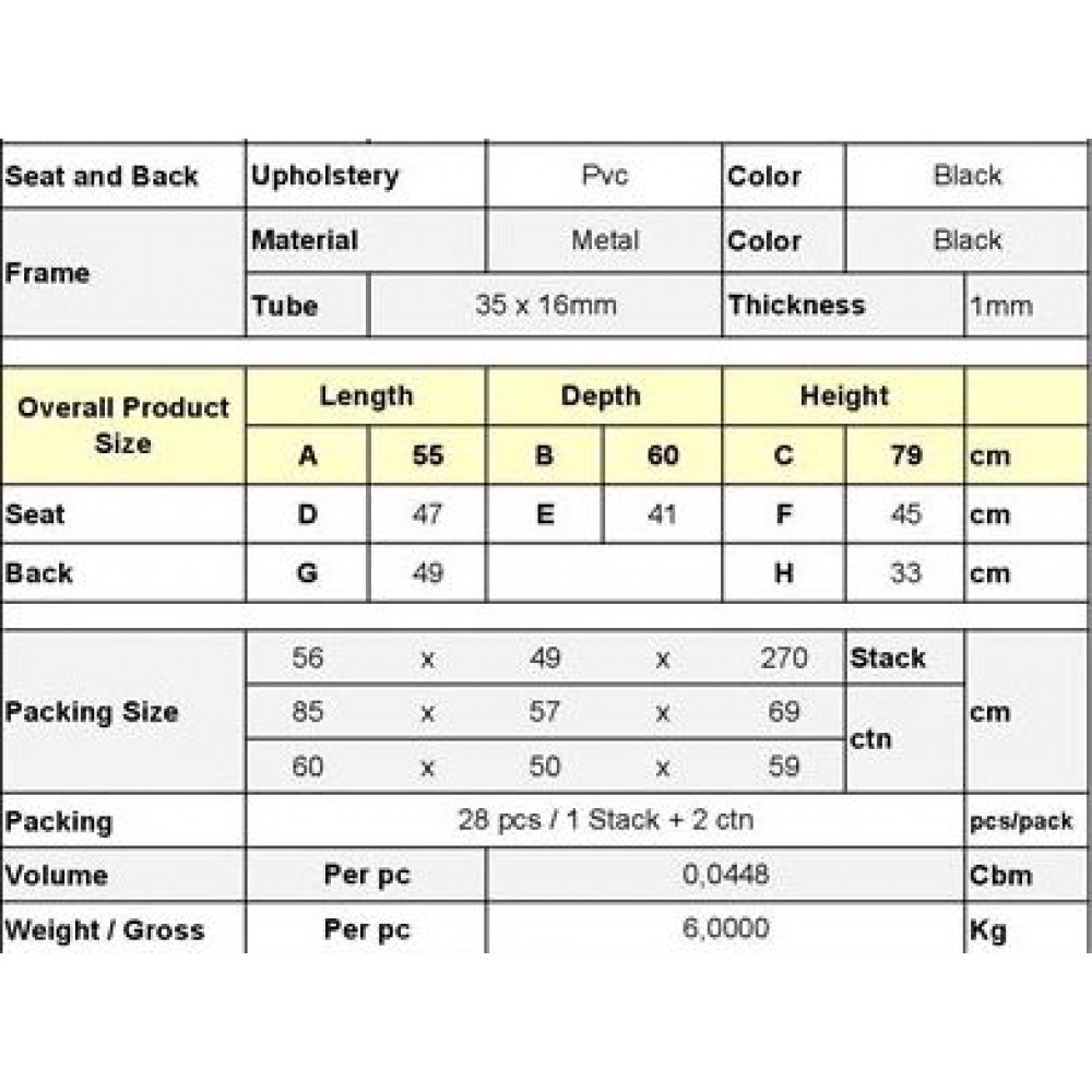 Πολυθρόνα Αιμοληψίας Marinopoulos (όλα τα χρώματα δερματίνης)