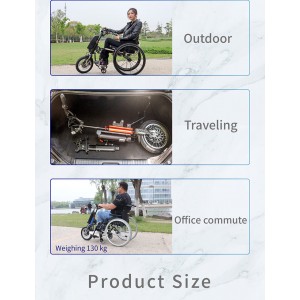 Trailer Αναπηρικού Αμαξιδίου Q7 09-2-181 Wisking Vita Orthopaedics