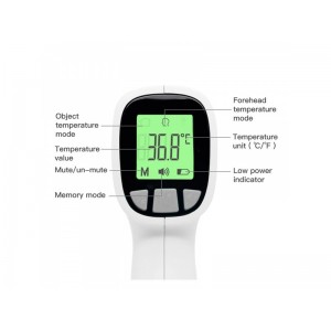 Θερμόμετρο Υπερύθρων FR202 Jumper