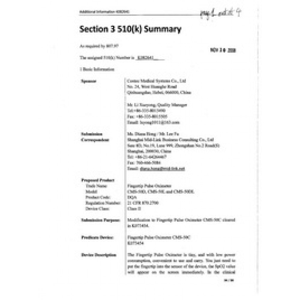 Doppler Εμβρύου Baby Sound B Contec