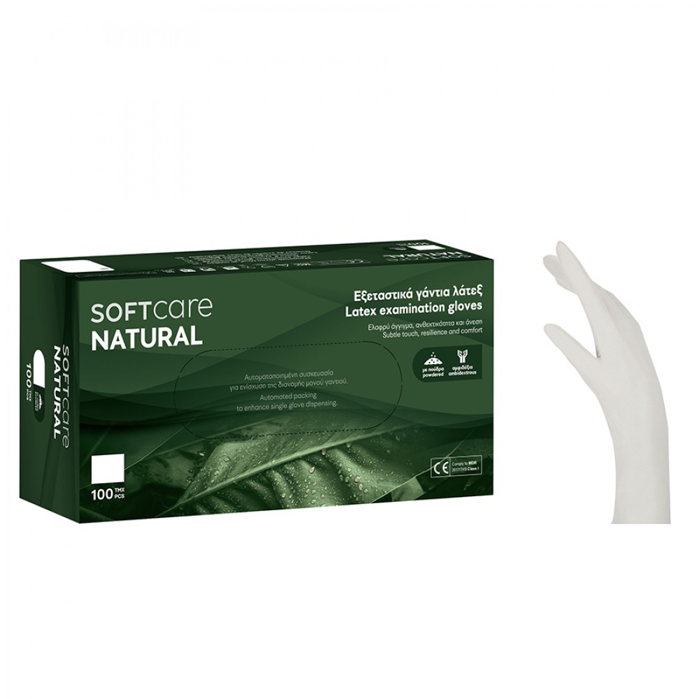 Γάντια Latex Fine Soft Care Natural με Πούδρα Λευκό 1000τμχ