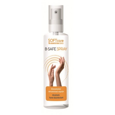 Αντισηπτικό Χεριών Soft B-Safe Spray 150ml 70% αιθανόλη