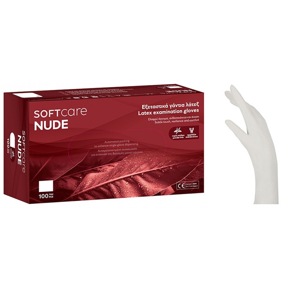 Γάντια Latex Fine Soft Nude Χωρίς Πούδρα Λευκό 1000τμχ
