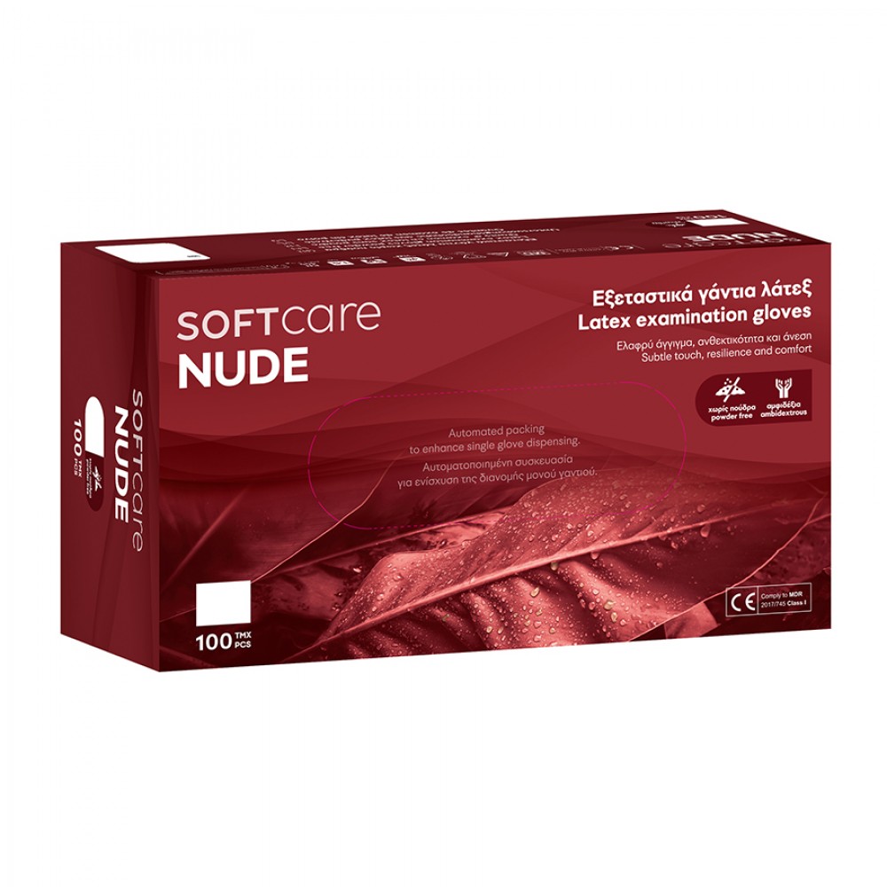 Γάντια Latex Fine Soft Nude Χωρίς Πούδρα Λευκό 1000τμχ