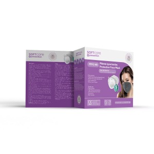 Μάσκα Προστατευτική FFP2 Soft Γκρι 10τμχ