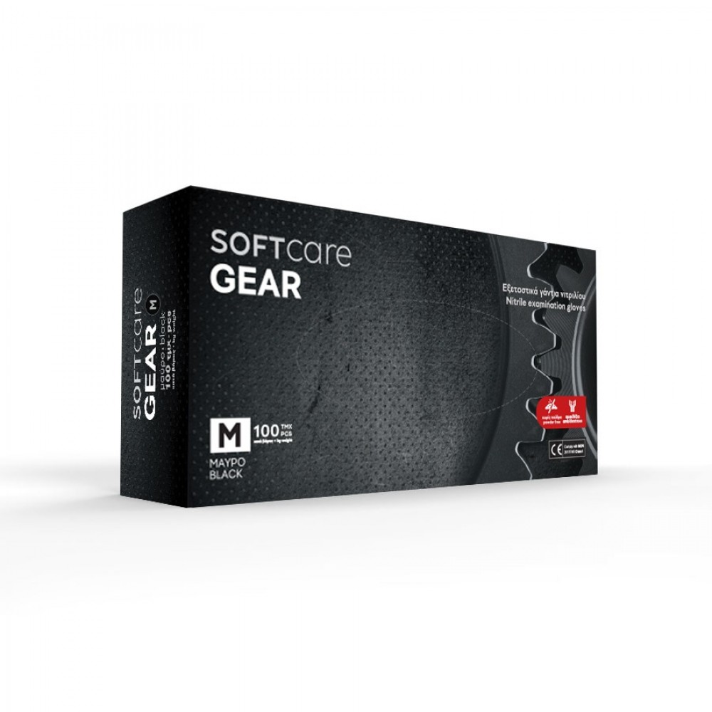 Γάντια Νιτριλίου Soft Care Gear Χωρίς Πούδρα Mαύρο 1000τμχ