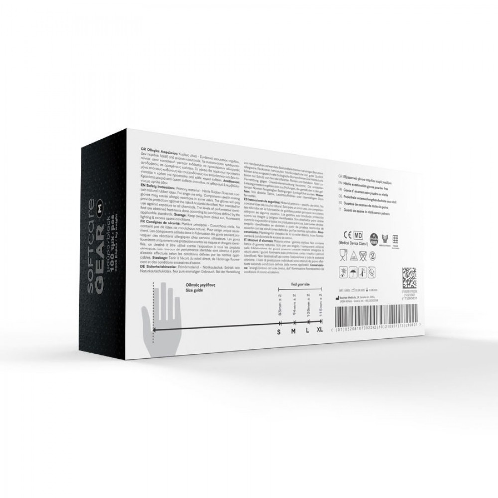 Γάντια Νιτριλίου Soft Care Gear Χωρίς Πούδρα Mαύρο 1000τμχ