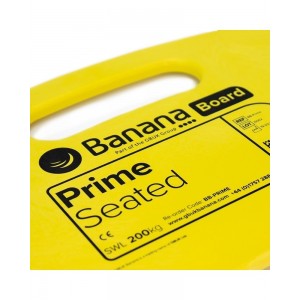 GBUK Banana Ενισχυμένη  (200 kg)