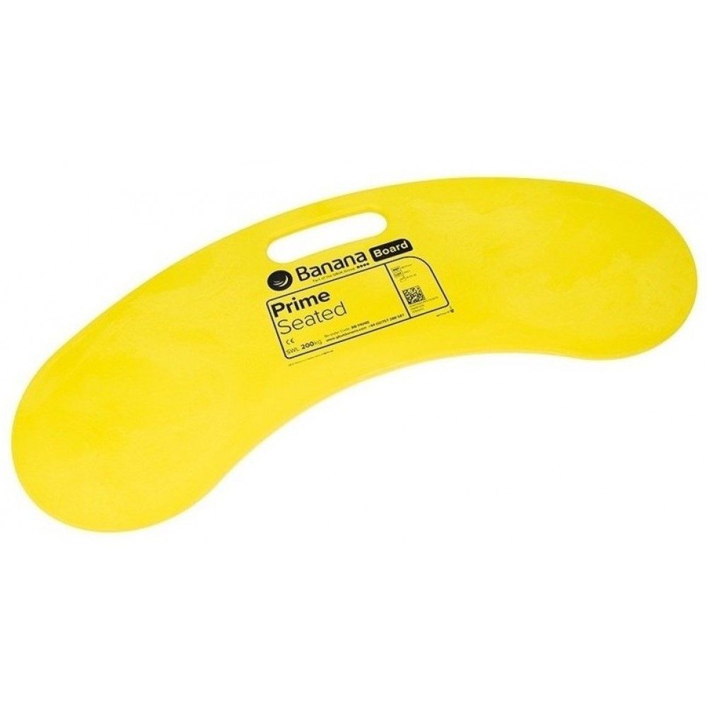 GBUK Banana Ενισχυμένη  (200 kg)