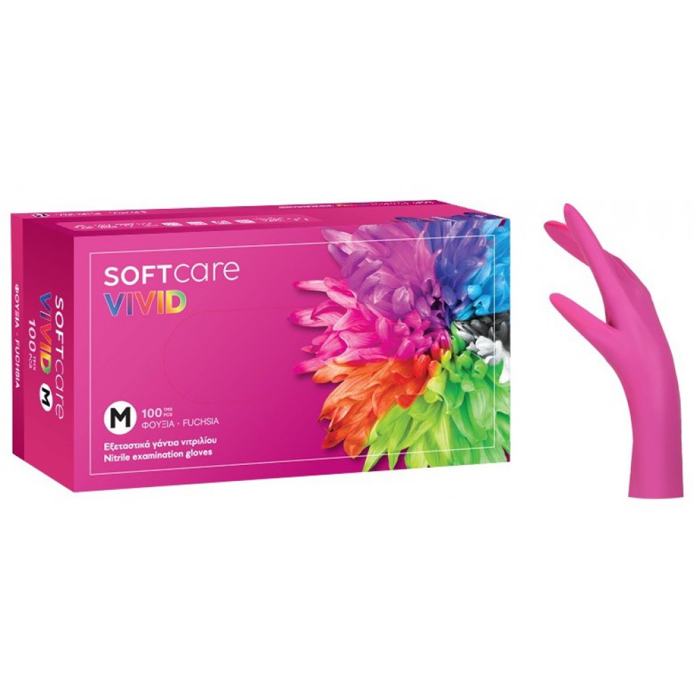 Γάντια Νιτριλίου Fine Soft Care Χωρίς Πούδρα Φούξια 1000τμχ