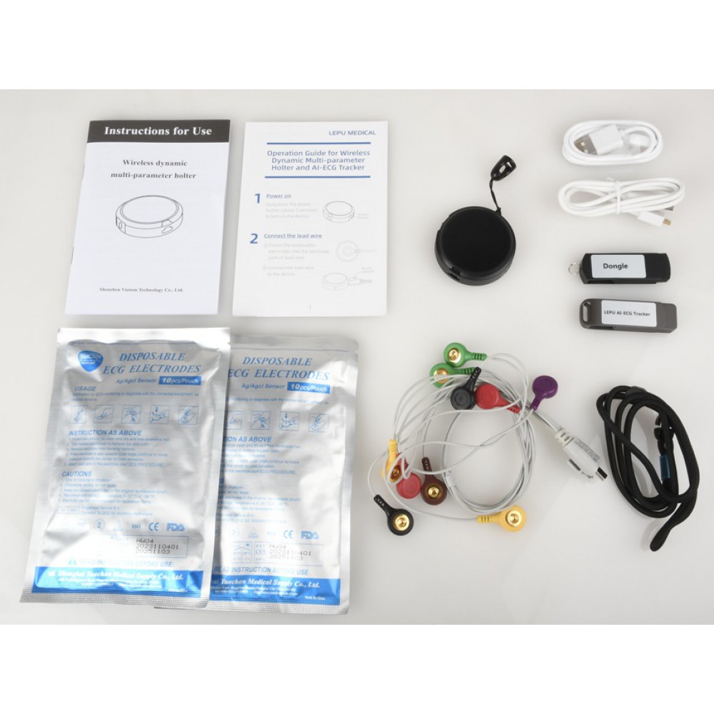 Holter Ρυθμού M12 Lepu Medical Μηχανήματα