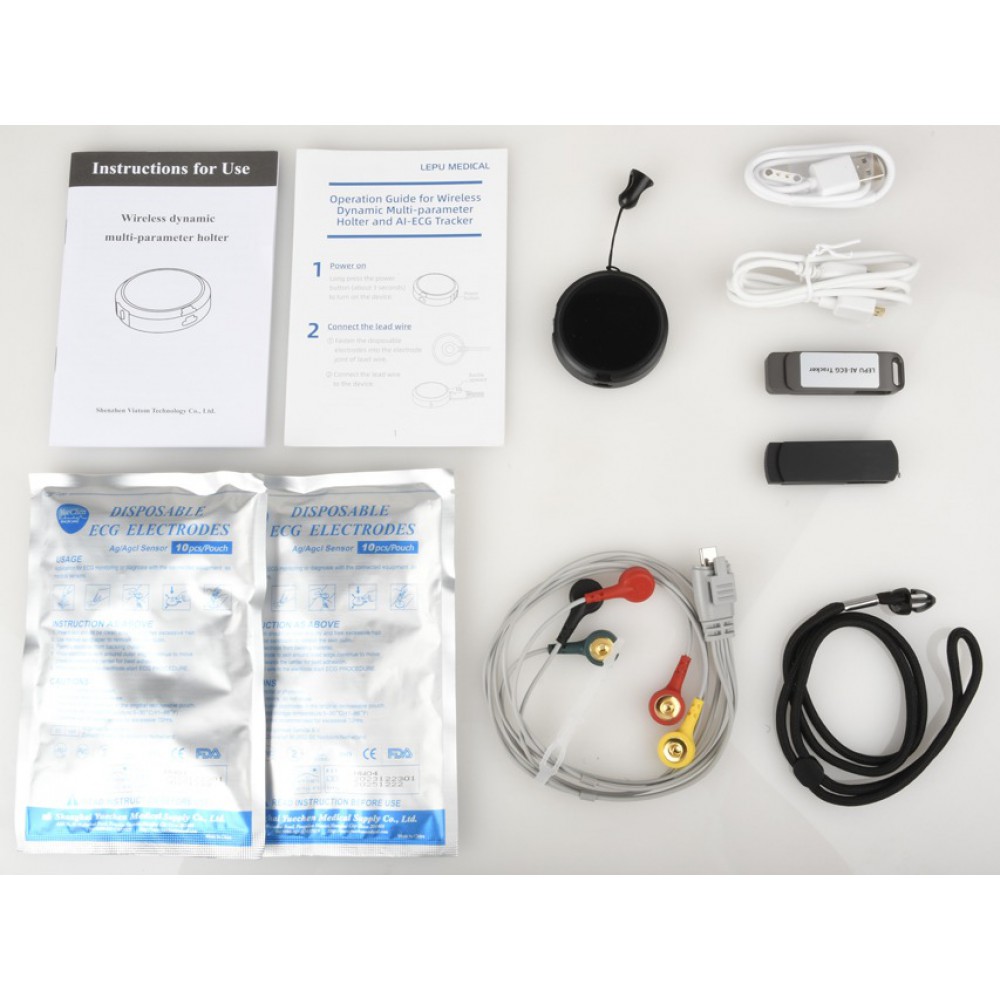 Holter Ρυθμού M5 Lepu Medical Μηχανήματα